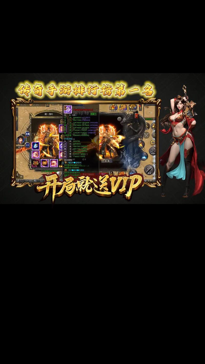 十大手游排行榜在哪看？这几个网站比较靠谱！