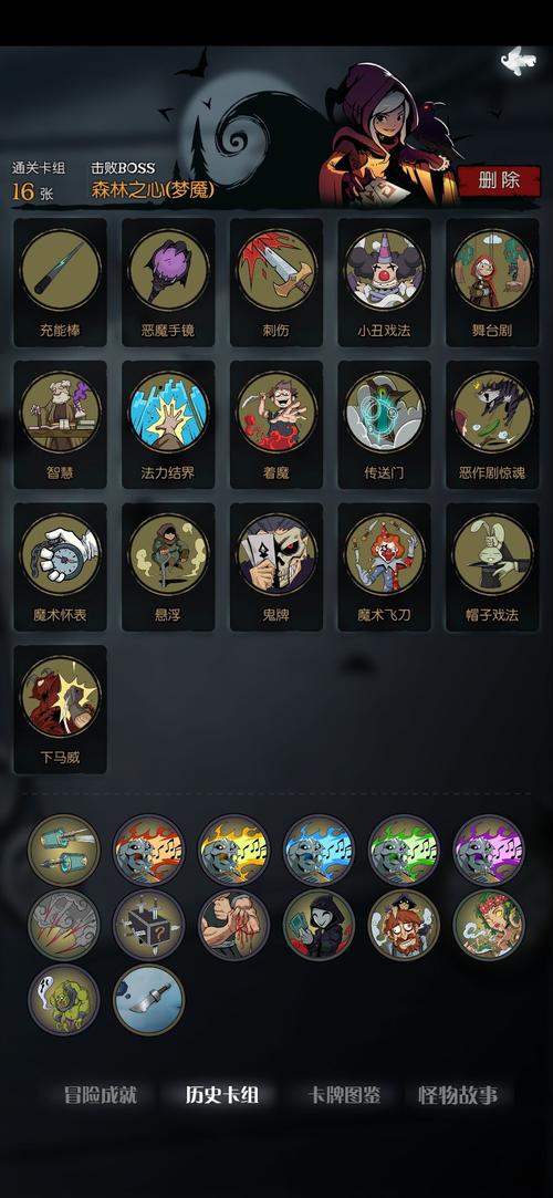 奥拉基尔怎么打？新手也能轻松通关的攻略技巧！