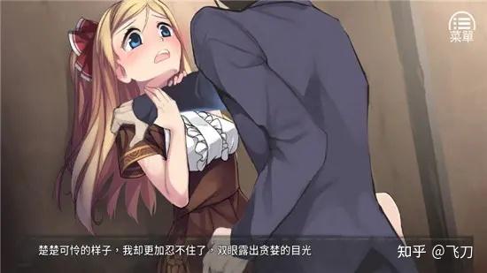 想看奈的教育日记？这几个方法让你轻松找到！
