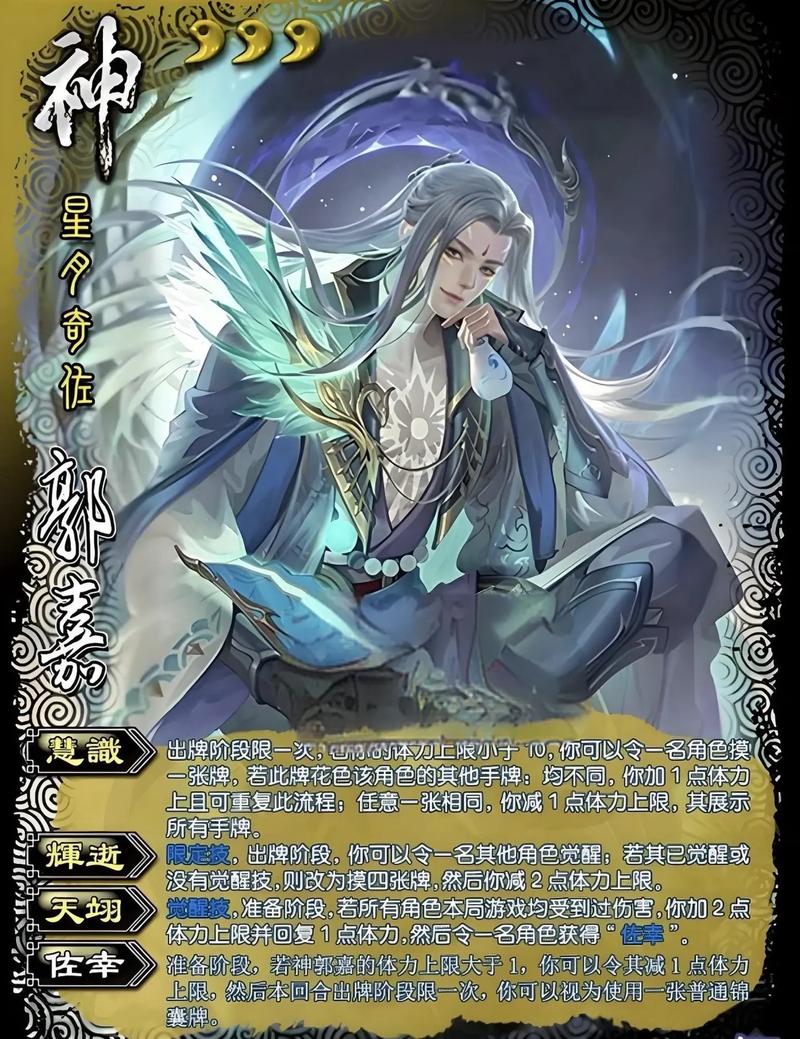 神将三国哪个武将厉害？平民玩家必看武将推荐！