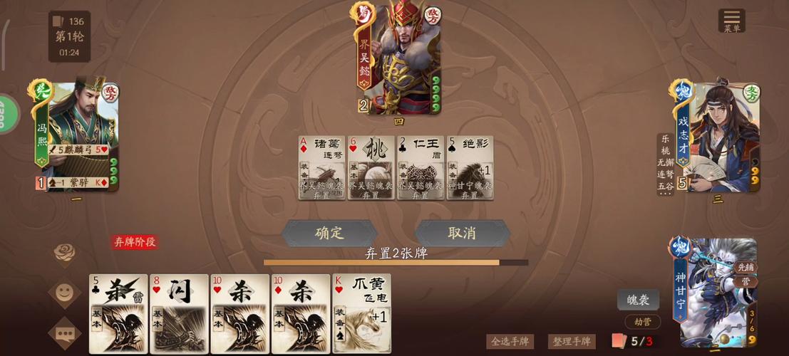 神将三国哪个武将厉害？平民玩家必看武将推荐！