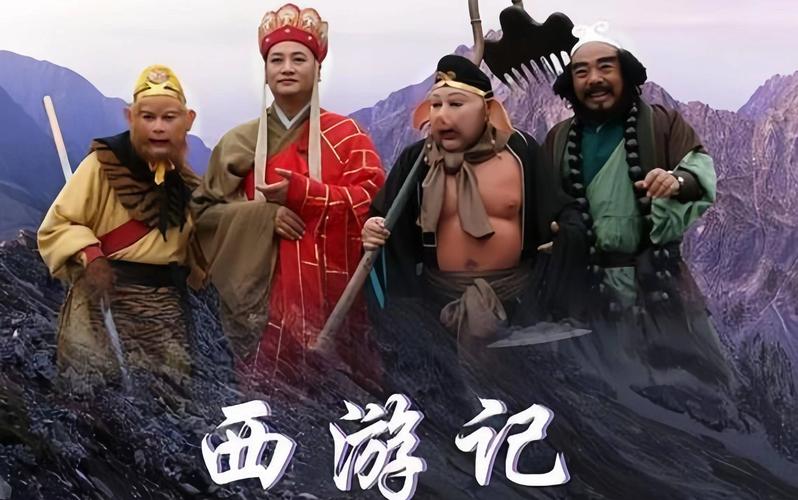 西游传原著哪里可以看？这几个版本值得收藏！