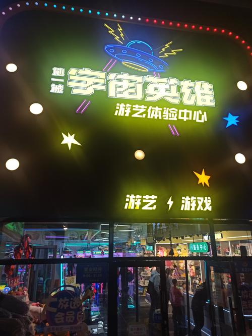 游戏俱乐部有什么好玩的？这几种类型千万别错过！