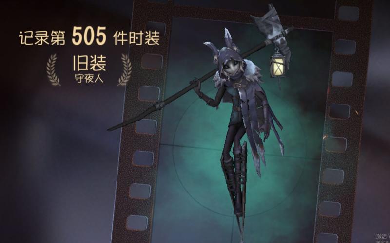 想玩好第五人格？这份详细攻略请收好！