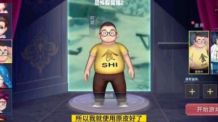 恐怖游戏大全吓破胆？胆小鬼慎入！热门恐怖游戏盘点！
