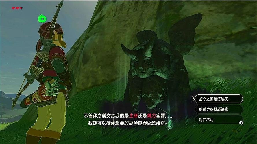 神庙任务隐藏关卡怎么解锁？解锁方法看这里！