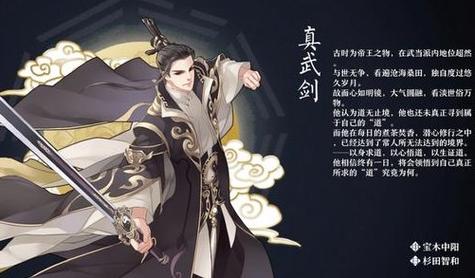 天涯明月刀职业攻略，选对职业少走弯路！