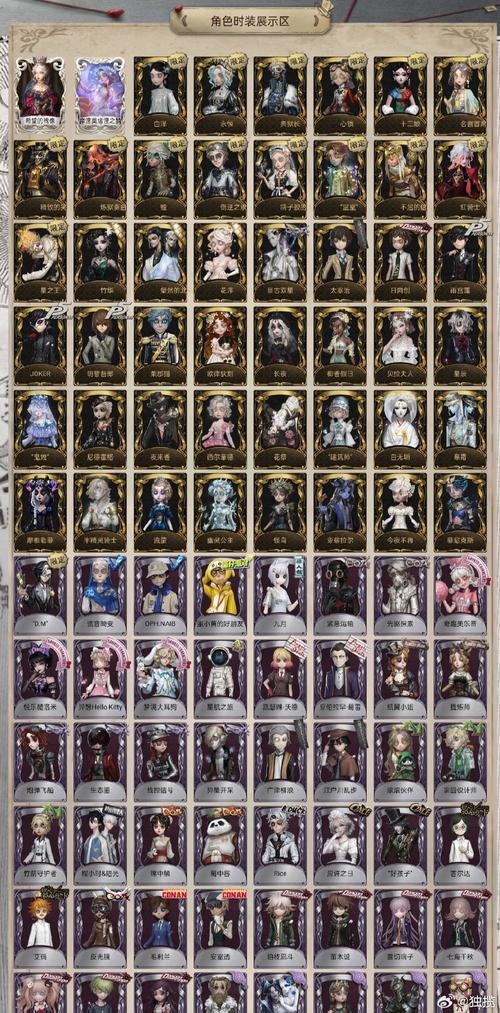 四女神online最新兑换码，限时福利别错过！