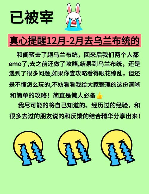 旁观者2好玩吗？新手避坑指南看这篇就够了！