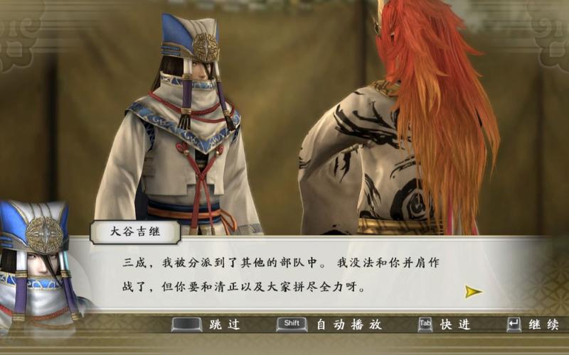 战国无双4 2角色哪个好用？强势角色推荐！