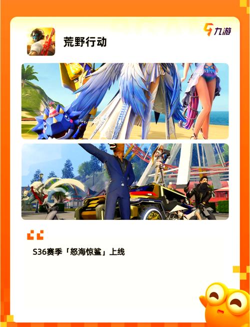 安卓网游排行哪家强？热门手游推荐与下载！