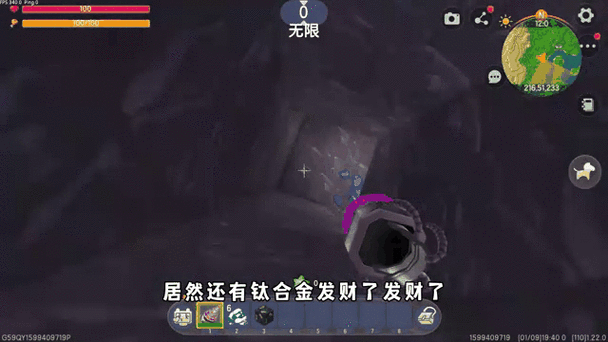 尘埃2闪退怎么办？解决游戏崩溃的几个方法！