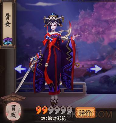 想知道骨女哪里多？这篇攻略让你快速找到！