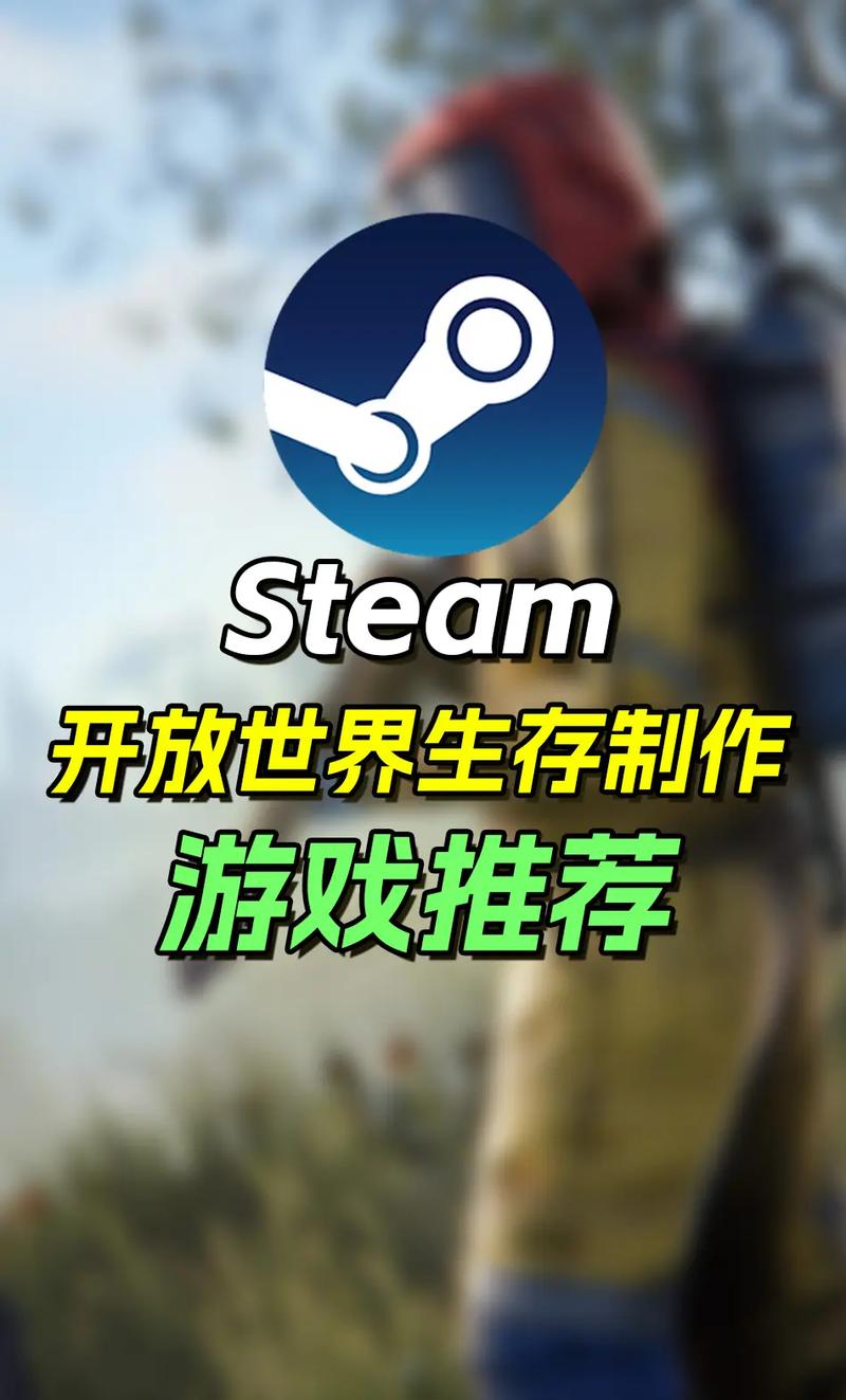 好玩的策略游戏推荐，这几个你一定不能错过！