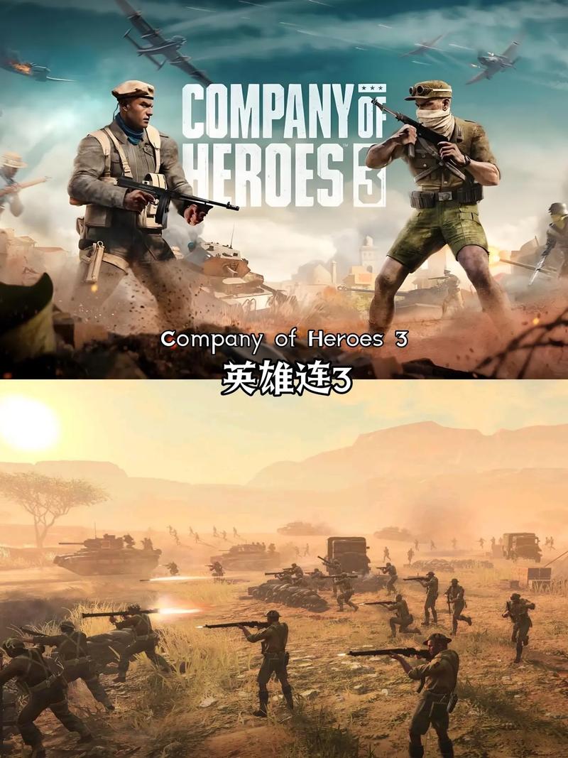 好玩的策略游戏推荐，这几个你一定不能错过！