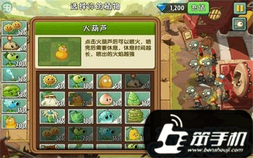 墨西哥英雄大混战攻略：教你轻松通关的技巧！