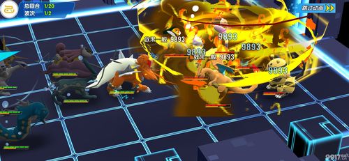 口袋妖怪3D礼包码大全，免费福利领取攻略！