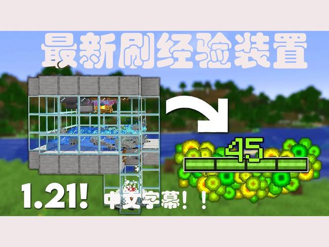 我的世界单机版好玩吗？新手入门攻略看这篇就够了！