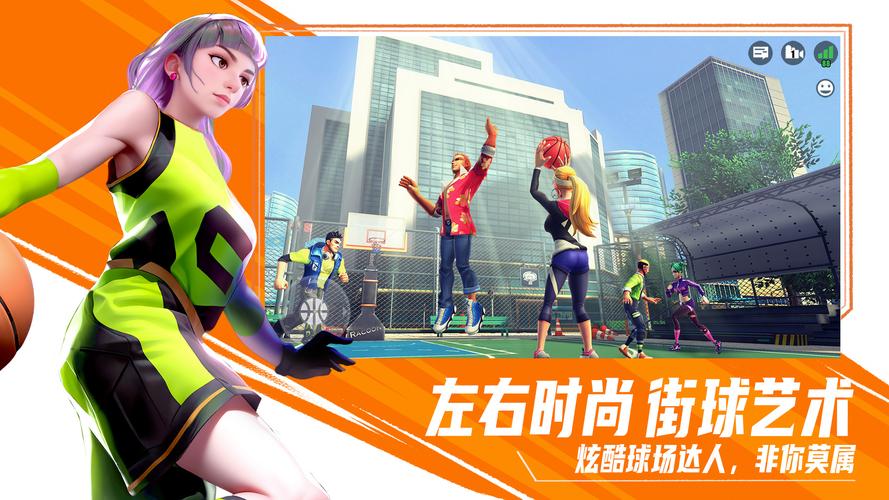 街球联盟好玩吗？看完这篇真实玩家测评就懂了！