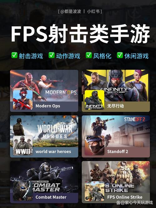 游戏免费下载！这几款游戏让你玩到爽！