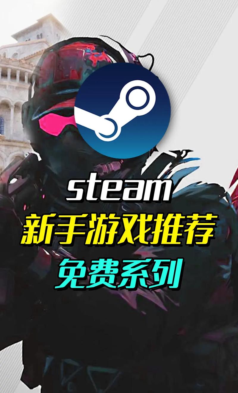 游戏免费下载！这几款游戏让你玩到爽！