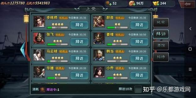泽诺尼亚5哪个职业厉害？平民玩家看这篇攻略！