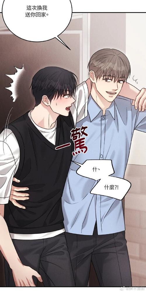 啵乐漫画打不开怎么办？试试这几个解决方法！