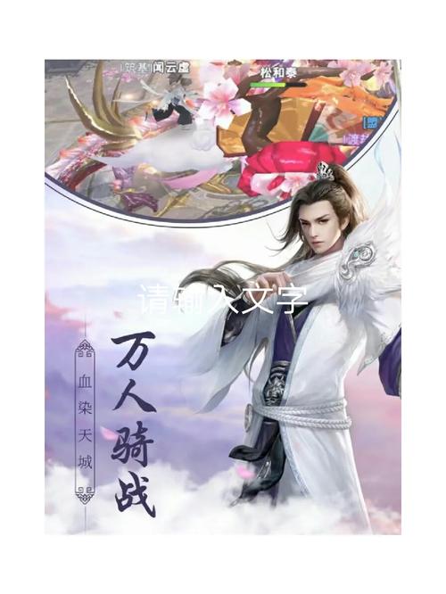 屠龙战神手游好玩吗？真实玩家体验测评！