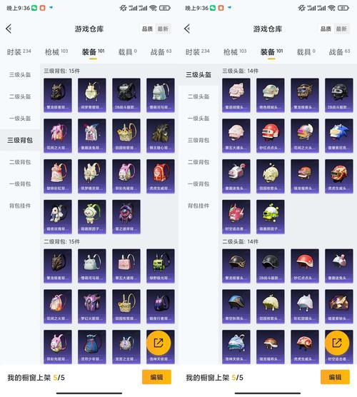 烽火九州礼包码在哪领？最新福利兑换码大全！