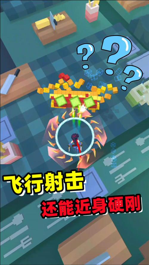 比特大爆炸怎么玩？老玩家分享实用技巧快速上手！