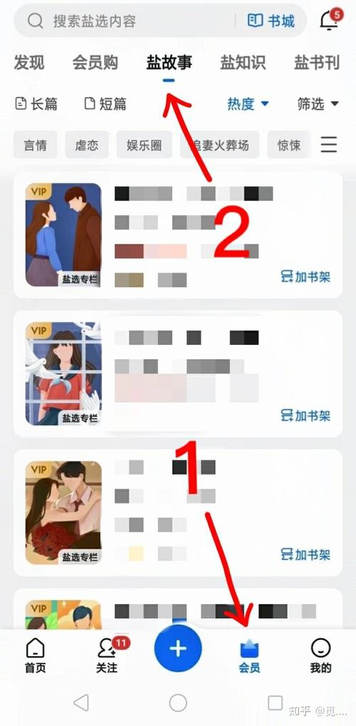 侠盗飞车5下载怎么弄？小白也能轻松搞定的教程！