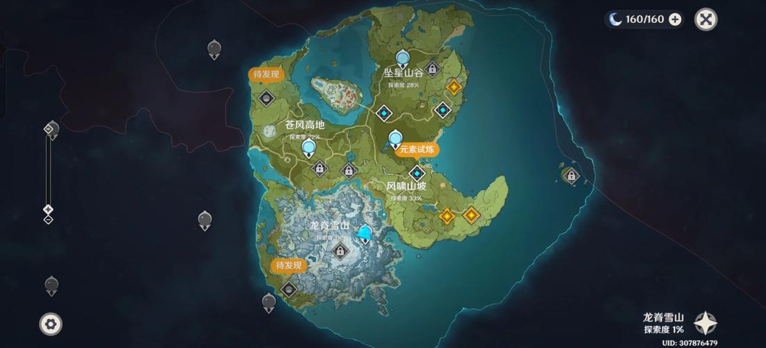 元神游戏怎么玩？新手必看超详细入门攻略！