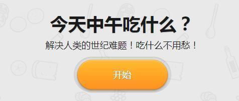 三国杀单机版一直闪退怎么办？几个方法帮你快速解决！