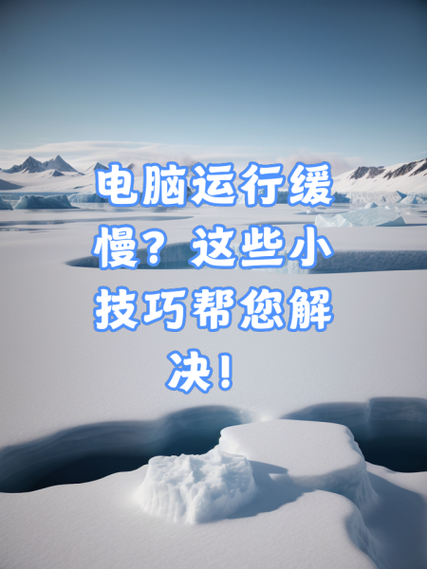 三国杀单机版一直闪退怎么办？几个方法帮你快速解决！