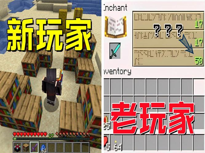 我的世界1.8好玩吗？看看老玩家怎么评价！