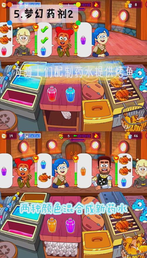俄罗斯方块下载去哪找？官方正版安装包看这里！