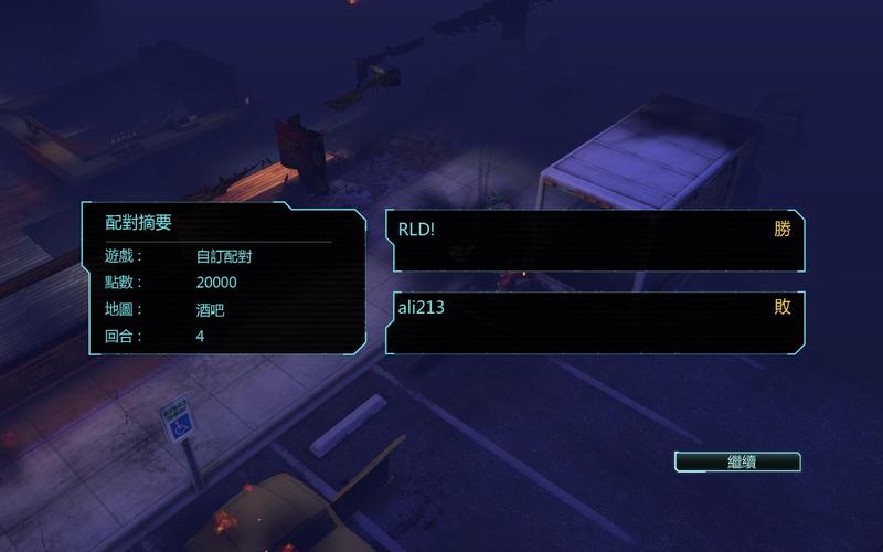 幽浮2有哪些好玩的MOD？MOD安装教程分享！