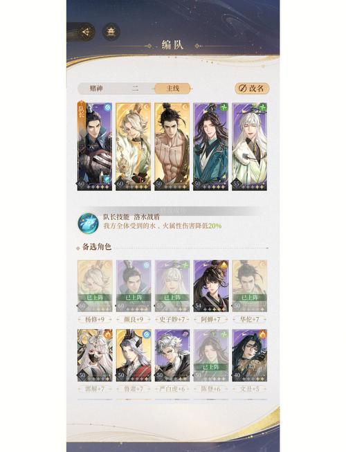 三国无双5秘籍大全，让你快速通关变大神！