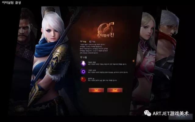 天堂永恒好玩吗？老玩家带你体验游戏特色！