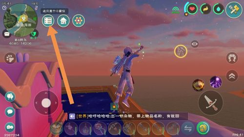 创造与魔法龙血拳皇值得培养吗？看完你就知道了！