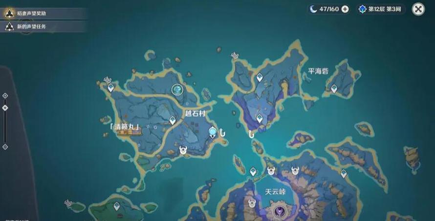 稻妻钓鱼点位置原神，快速找到所有钓鱼点！