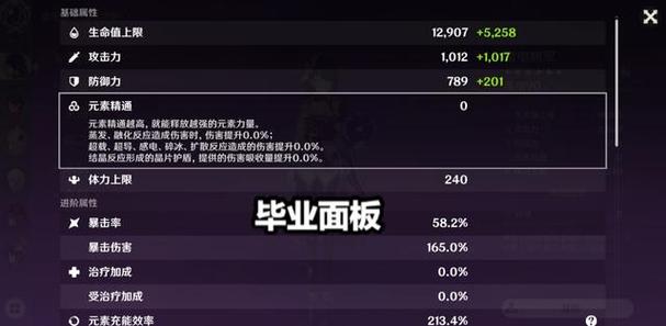 发明工坊好玩吗？老玩家分享真实体验感受！