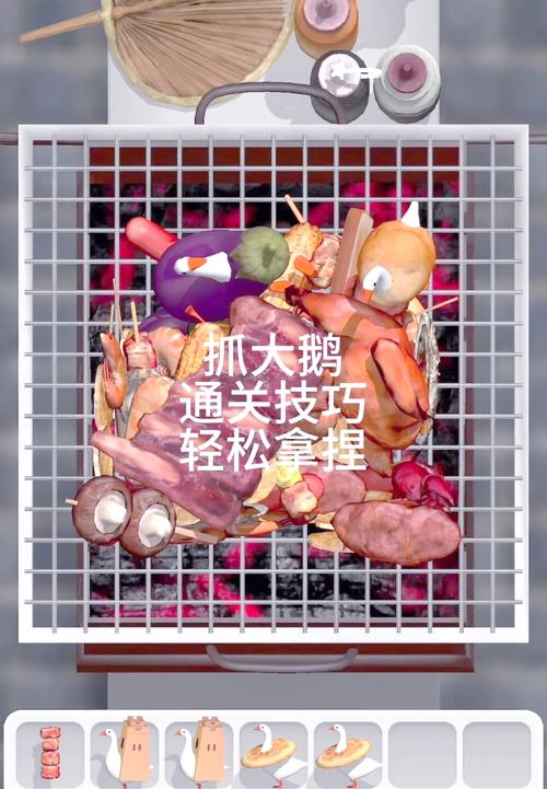 敲冰块太难了怎么办？教你几招轻松过关！