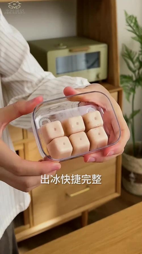 敲冰块太难了怎么办？教你几招轻松过关！