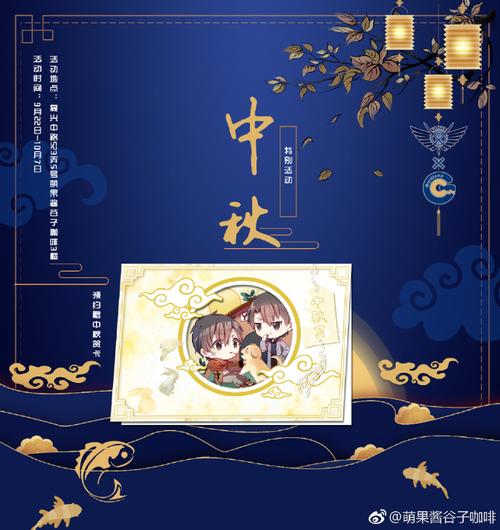 全职高手游戏有哪些福利？最新礼包兑换码分享！