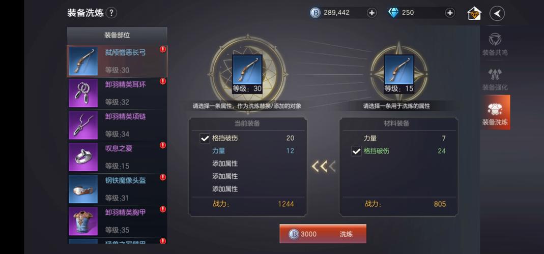 余烬风暴手游官网是什么？官方资讯一手掌握！