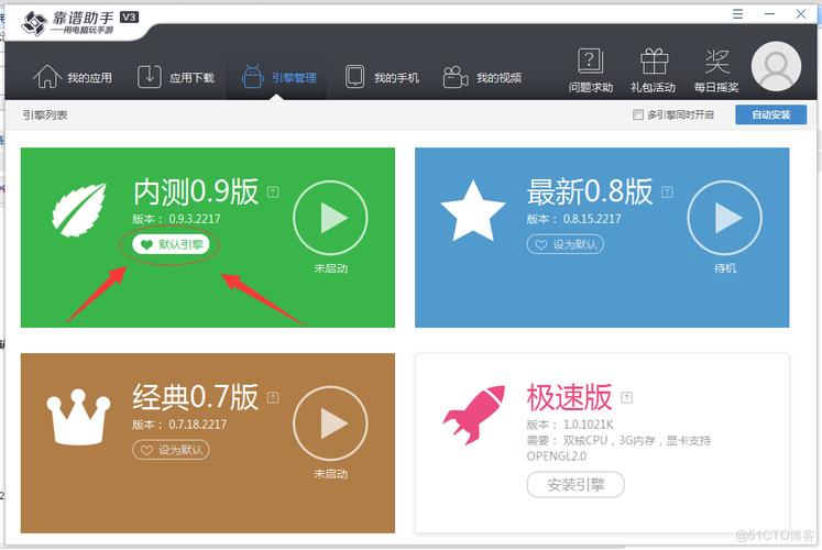梦幻西游手游电脑版怎么多开？老玩家教你轻松实现！