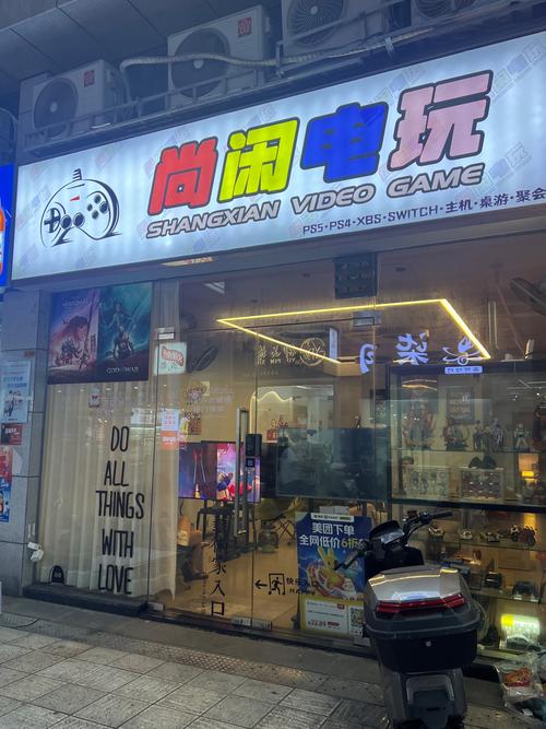 悟空游戏厅安全吗？为你解析平台的可靠性！