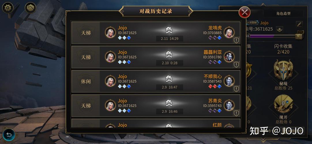 秘境对决好玩吗？这款卡牌对战游戏值得你入坑吗？