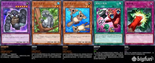 秘境对决好玩吗？这款卡牌对战游戏值得你入坑吗？